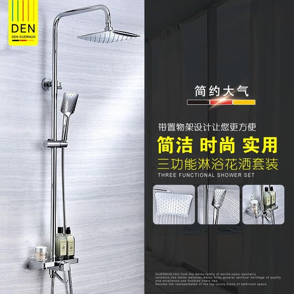 bathroom shower set brass chrome wall mounted faucet 8" head water saving nozzle aerator high pressure sets
bathroom shower set brass chrome wall mounted faucet 8" head water saving nozzle aerator high pressure sets
