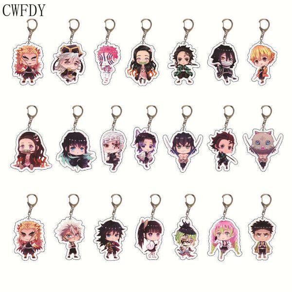5-21pcs/set demon slayer kimetsu no yaiba keychain kamado tanjirou kamado-nezuko tomioka giyuu acrylic anime key chain cute, Slivery;golden
5-21pcs/set demon slayer kimetsu no yaiba keychain kamado tanjirou kamado-nezuko tomioka giyuu acrylic anime key chain cute, Slivery;golden