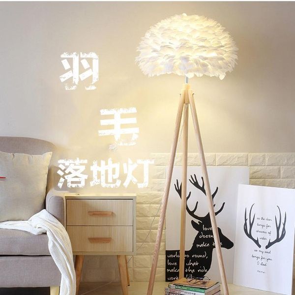 nordic modern simple feather wood floor lamp individual creative exhibition hall bedroom study living room decoration lamps
nordic modern simple feather wood floor lamp individual creative exhibition hall bedroom study living room decoration lamps