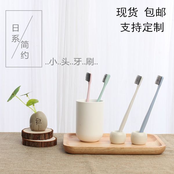 el disposable toothbrush household simple japane bamboo charcoal soft wool straw b &
el disposable toothbrush household simple japane bamboo charcoal soft wool straw b &