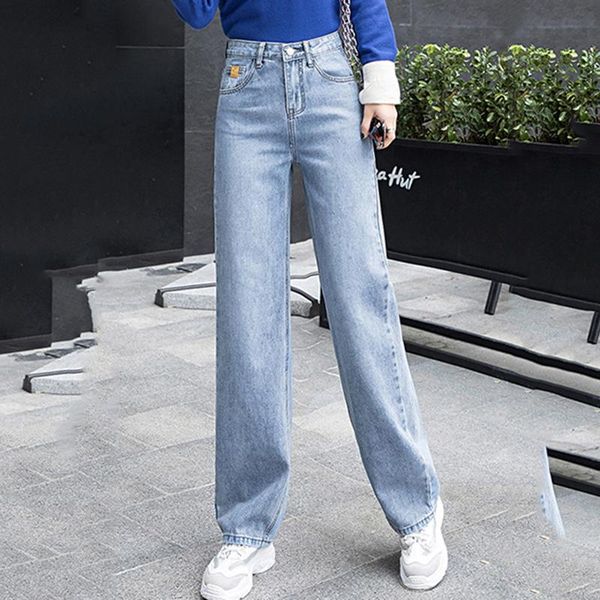 long trousers women wide-leg pants large size jeans high waist elastic women's, Blue
long trousers women wide-leg pants large size jeans high waist elastic women's, Blue