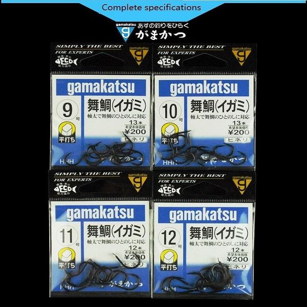 fishing hooks japan hook crooked barbed spine special for giant fish dancing sparrow black
fishing hooks japan hook crooked barbed spine special for giant fish dancing sparrow black