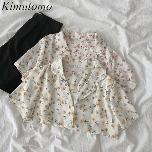kimutomo floral shirt female summer women clothing korean loose casual ladies notched short sleeve blouse fashion 210521, White
kimutomo floral shirt female summer women clothing korean loose casual ladies notched short sleeve blouse fashion 210521, White