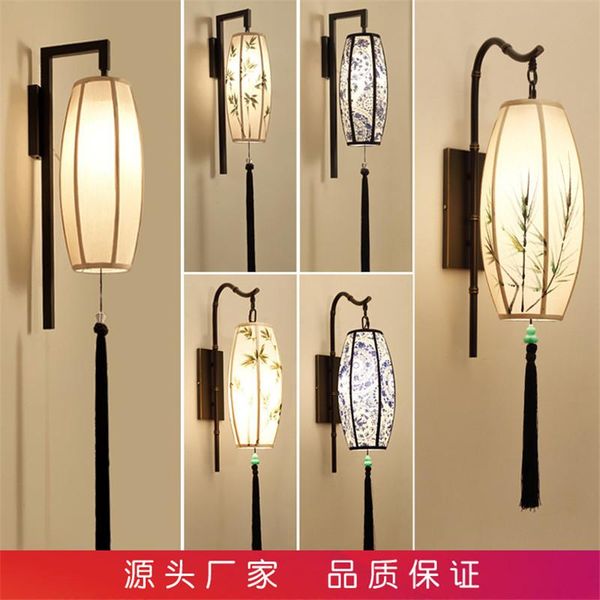 wall lamp chinese style fabric led tassel light fixtures for living room bedroom stairs porch wandlamp luminaria
wall lamp chinese style fabric led tassel light fixtures for living room bedroom stairs porch wandlamp luminaria