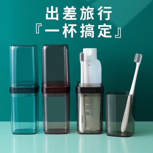 duffel bags multifunctional wash gargle cup travel portable toothbrush box plastic toothpaste to receive mug
duffel bags multifunctional wash gargle cup travel portable toothbrush box plastic toothpaste to receive mug