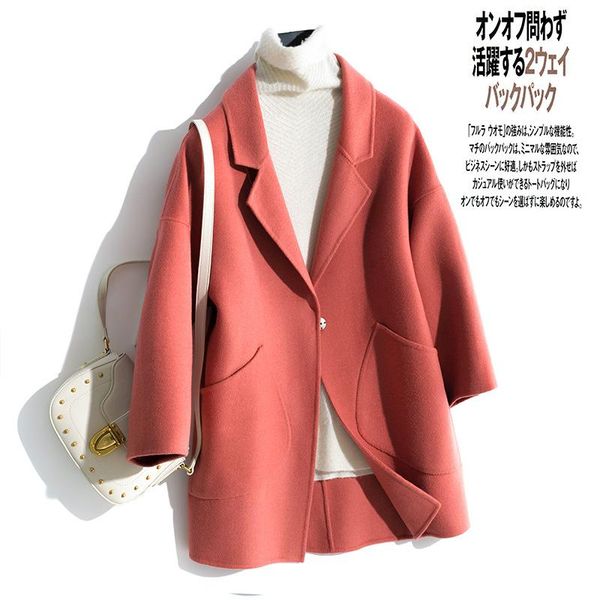 women's wool & blends winter han edition manual double-sided cloth coat female small woolen loose type thin cocoon, Black
women's wool & blends winter han edition manual double-sided cloth coat female small woolen loose type thin cocoon, Black