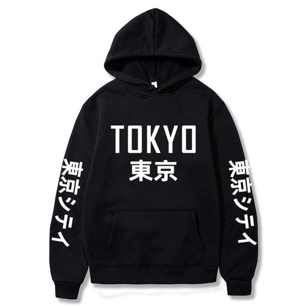 men's hoodies & sweatshirts japanese hip hop hoody harajuku tokyo printing men women casual pullover 2021 fashion drop, Black
men's hoodies & sweatshirts japanese hip hop hoody harajuku tokyo printing men women casual pullover 2021 fashion drop, Black
