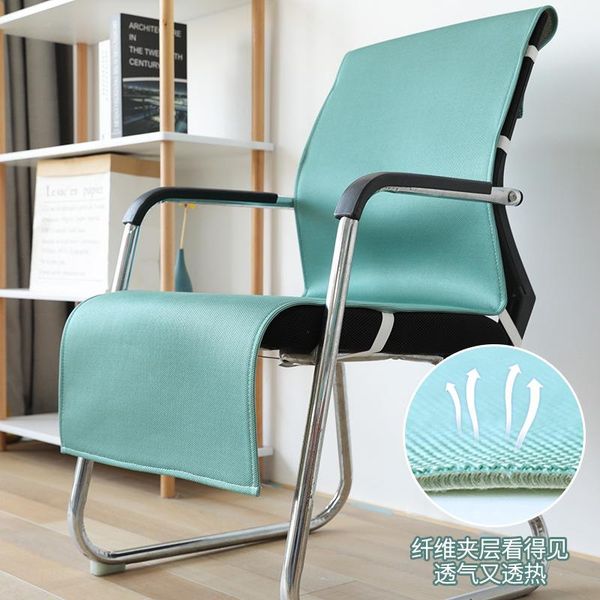 chair covers arrival summer ice silk cover cool computer office slipcover seat
chair covers arrival summer ice silk cover cool computer office slipcover seat