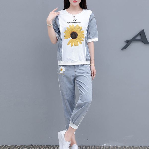 pant 2021 summer pants jeans tweed plus size clothing small daisy denim female suit, White
pant 2021 summer pants jeans tweed plus size clothing small daisy denim female suit, White