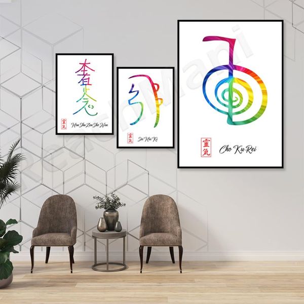 paintings color reiki symbol set 3 pieces of art prints, cho ku rei, sei hei ki, hon sha ze sho nen printable wall decoration poster
paintings color reiki symbol set 3 pieces of art prints, cho ku rei, sei hei ki, hon sha ze sho nen printable wall decoration poster