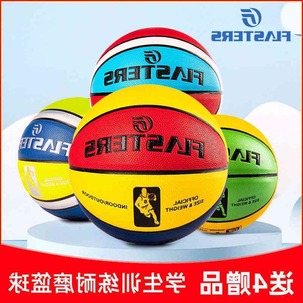 no. 5 children's pu soft leather basketball special wear-resistant fancy for primary and secondary school students' examination 5
no. 5 children's pu soft leather basketball special wear-resistant fancy for primary and secondary school students' examination 5