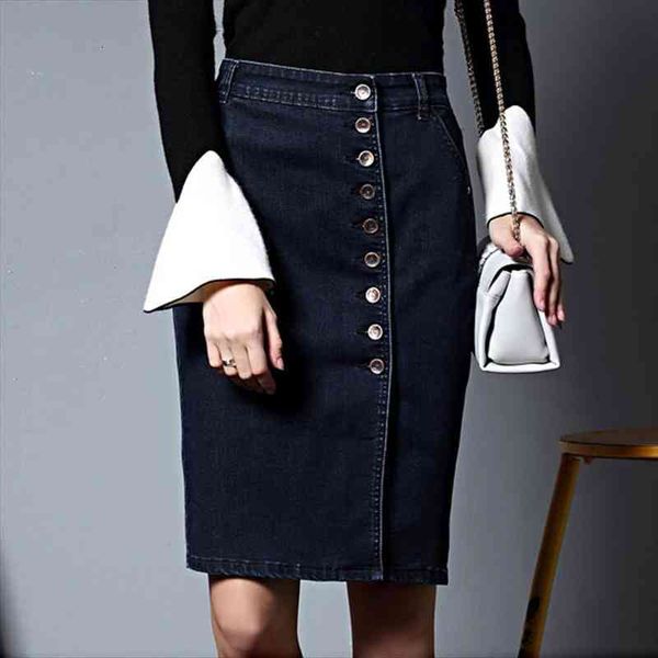 printed denim thin casual womens skirt large size jeans fashion female korean letters, Black
printed denim thin casual womens skirt large size jeans fashion female korean letters, Black