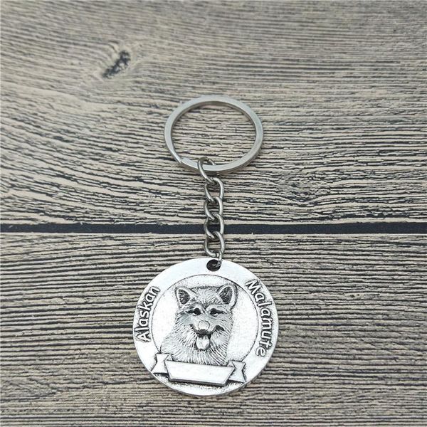 keychains vintage alaskan malamute antique plated bronze key chains keyrings pet dog jewellery, Silver
keychains vintage alaskan malamute antique plated bronze key chains keyrings pet dog jewellery, Silver