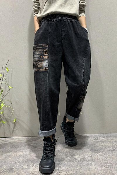 high elastic waist jeans female han edition trousers loose thin pants fall haroun women's, Blue
high elastic waist jeans female han edition trousers loose thin pants fall haroun women's, Blue