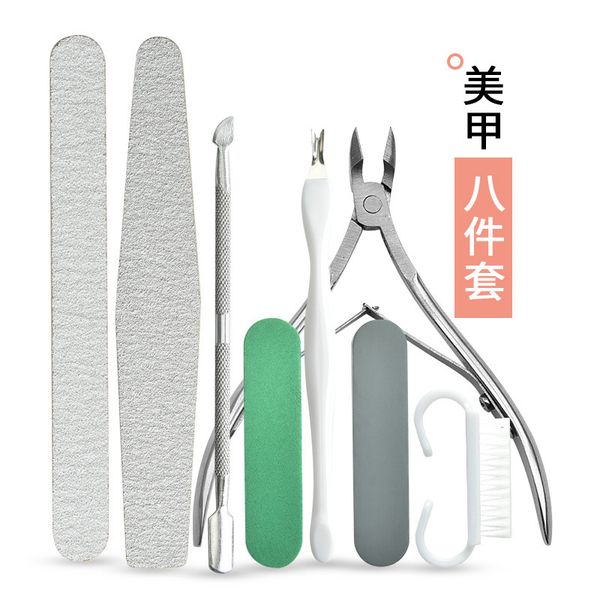 pieces 8 tools hand care set white nail file stainless steel dead skin scissors
pieces 8 tools hand care set white nail file stainless steel dead skin scissors