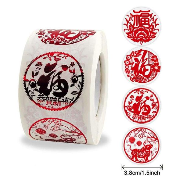 gift wrap 2021 year sticker fu character transparent bronzing lantern spring festival decoration
gift wrap 2021 year sticker fu character transparent bronzing lantern spring festival decoration