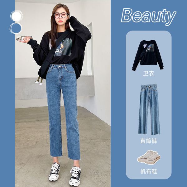 women's shorts straight for women spring korean style high waist loose legs ankle-length elastic skinny jeans 66os, White;black
women's shorts straight for women spring korean style high waist loose legs ankle-length elastic skinny jeans 66os, White;black