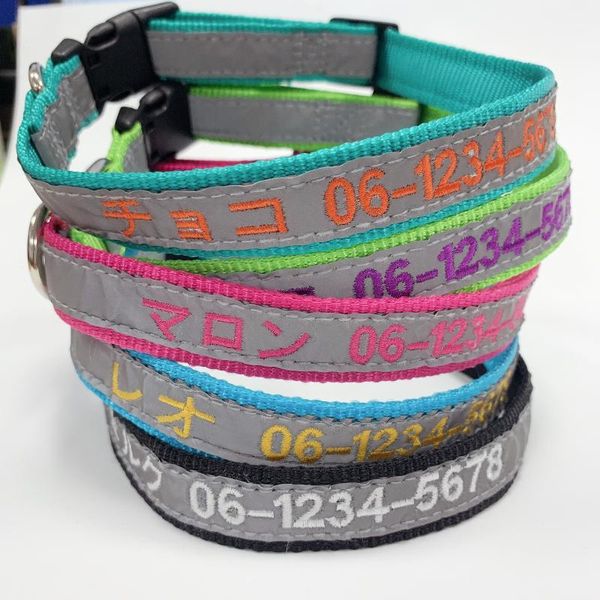 dog collars & leashes collar customization, embroidery name, phone number, reflective cloth, anti-lost, you have any requirements, please te
dog collars & leashes collar customization, embroidery name, phone number, reflective cloth, anti-lost, you have any requirements, please te