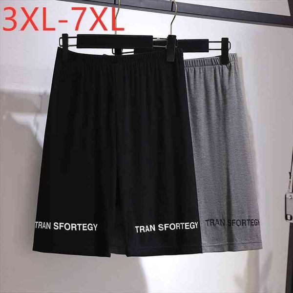 ladies summer plus size sports shorts for women large casual slim elastic cotton gray letter shorts 3xl 4xl 5xl 6xl, White;black
ladies summer plus size sports shorts for women large casual slim elastic cotton gray letter shorts 3xl 4xl 5xl 6xl, White;black