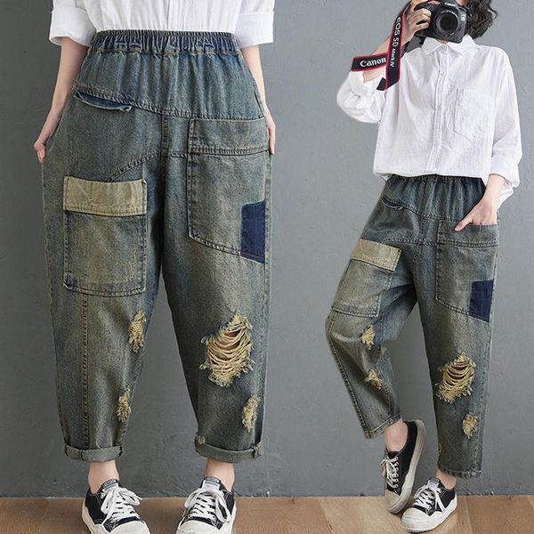 women's jeans spring 2021 korean large size loose hole versatile elastic waist harem capris show thin, Blue
women's jeans spring 2021 korean large size loose hole versatile elastic waist harem capris show thin, Blue