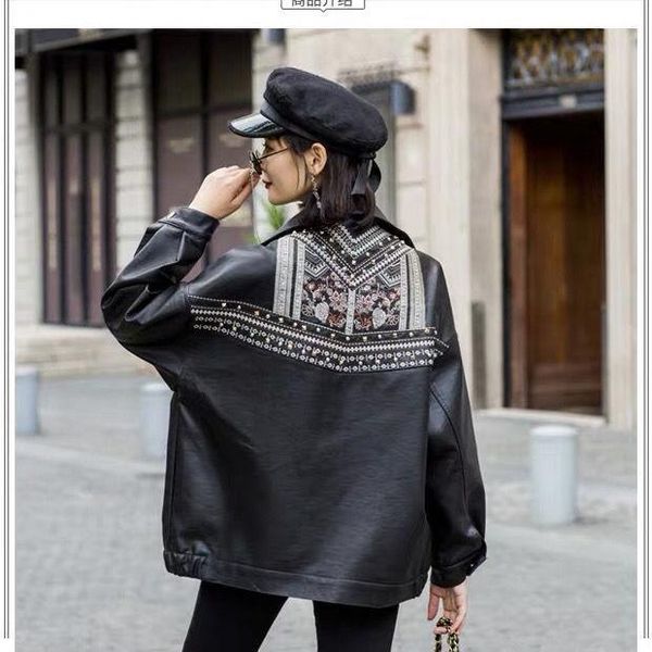 women's jackets women leather jacket autumn rivet tassel chain streetwear loose black coats hip coat, Black;brown
women's jackets women leather jacket autumn rivet tassel chain streetwear loose black coats hip coat, Black;brown