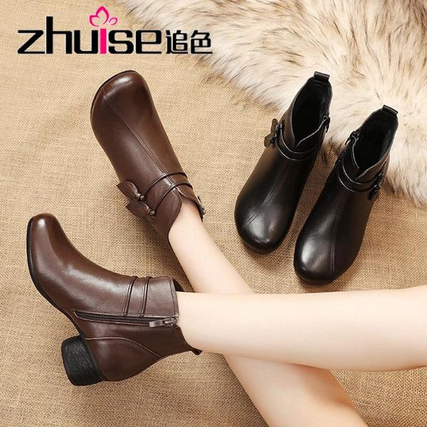 boots women short in autumn and winter 2021 leather hand made retro with anti slip soles plush mother's cotton shoes, Black
boots women short in autumn and winter 2021 leather hand made retro with anti slip soles plush mother's cotton shoes, Black