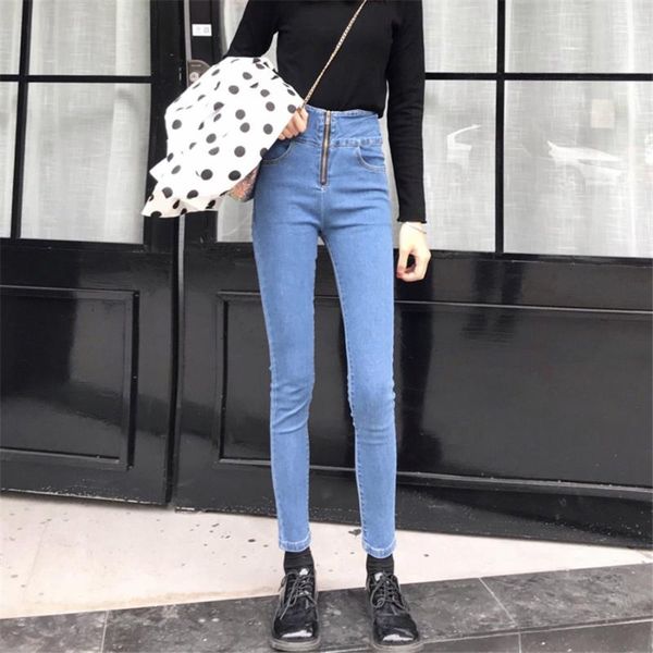 women's jeans fashion soft for women high waist zipper elastic skinny denim pencil pants ankle length femme trousers boyfriend, Blue
women's jeans fashion soft for women high waist zipper elastic skinny denim pencil pants ankle length femme trousers boyfriend, Blue