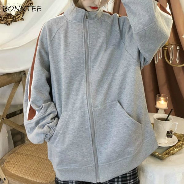 women's jackets female zipper jacket with side stripes, big korean jacket, student style spring style, last casual chic bf. z0ub, Black;brown
women's jackets female zipper jacket with side stripes, big korean jacket, student style spring style, last casual chic bf. z0ub, Black;brown