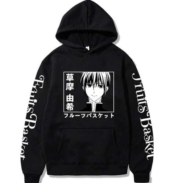 men's hoodies & sweatshirts anime fruits basket streetwear hoodie long sleeve pullover harajuku clothing, Black
men's hoodies & sweatshirts anime fruits basket streetwear hoodie long sleeve pullover harajuku clothing, Black