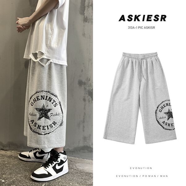 street high men's pants print capri trend casual loose summer fashion brand shorts, Black
street high men's pants print capri trend casual loose summer fashion brand shorts, Black