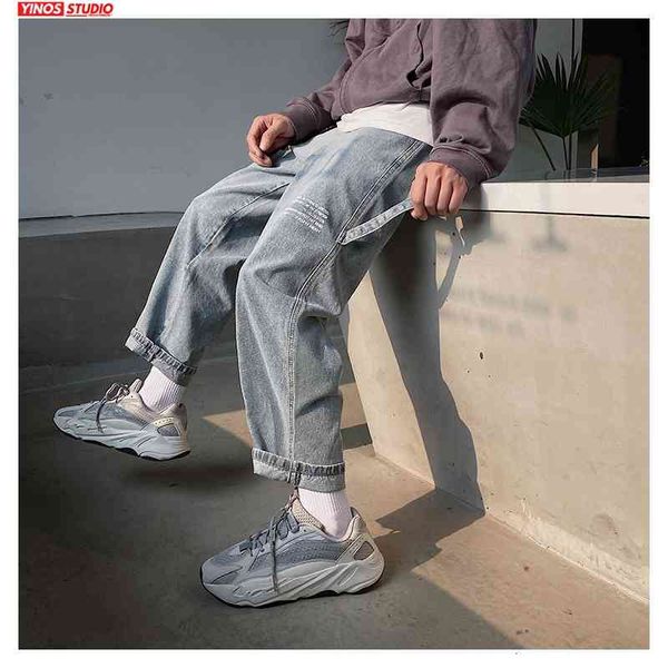 men's jeans drop summer letter print denim pants harajuku loose streetwear straight male fashion oversize 7mxf, Blue
men's jeans drop summer letter print denim pants harajuku loose streetwear straight male fashion oversize 7mxf, Blue