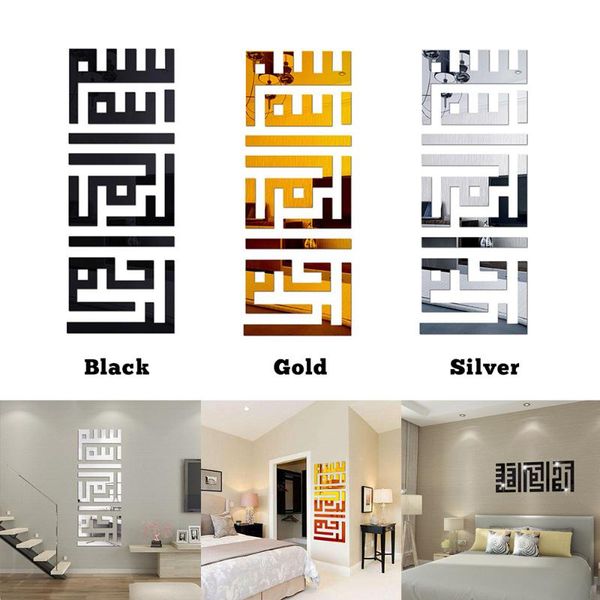 wall stickers mirror stickers, muslim arabic home decorations, islamic decals, quran mural art wallpaper decoration
wall stickers mirror stickers, muslim arabic home decorations, islamic decals, quran mural art wallpaper decoration