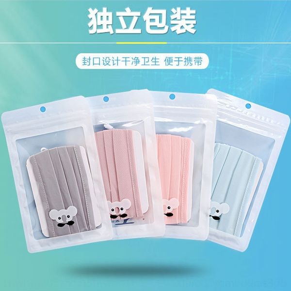 yoi spring and summer designer masks ice silk facial women's adjustable elastic outdoor riding sunscreen and dust mask
yoi spring and summer designer masks ice silk facial women's adjustable elastic outdoor riding sunscreen and dust mask