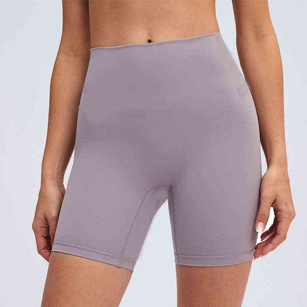 l-067 sports shorts high-rise yoga outfit nake feeling no t-line elastic tight pants sportswear slim fit trousers, Gray
l-067 sports shorts high-rise yoga outfit nake feeling no t-line elastic tight pants sportswear slim fit trousers, Gray