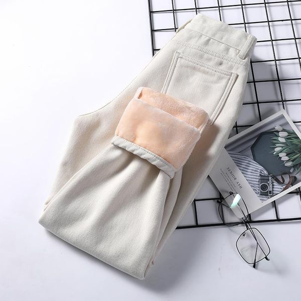 high waist harem jeans pants women winter warm fleeces thick loose straight denim trousers slim bootcuts casual jean female women's, Blue
high waist harem jeans pants women winter warm fleeces thick loose straight denim trousers slim bootcuts casual jean female women's, Blue