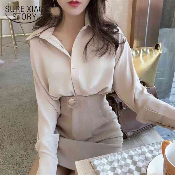 spring long sleeve casual women's and blouses korean loose blouse women shirt polo collar lady clothing feminine chic 210421, White
spring long sleeve casual women's and blouses korean loose blouse women shirt polo collar lady clothing feminine chic 210421, White