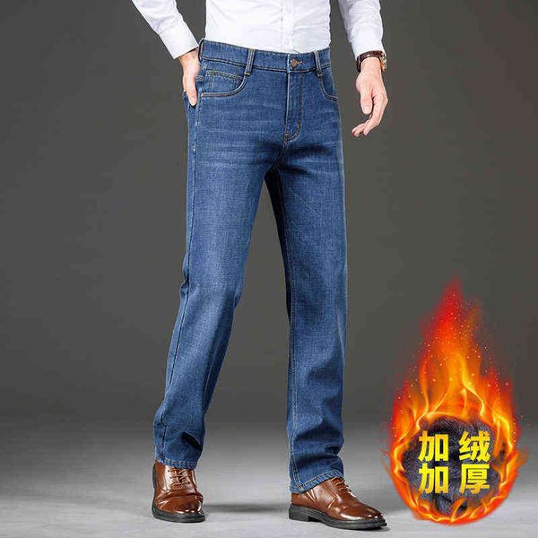2021 winter plush thickened pants high waist loose straight tube flocking warm jeans men's, Blue
2021 winter plush thickened pants high waist loose straight tube flocking warm jeans men's, Blue