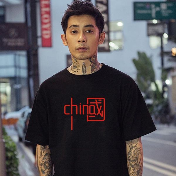men's t-shirts chinese style short sleeve t-shirt trendy summer cotton casual fashion loose, White;black
men's t-shirts chinese style short sleeve t-shirt trendy summer cotton casual fashion loose, White;black