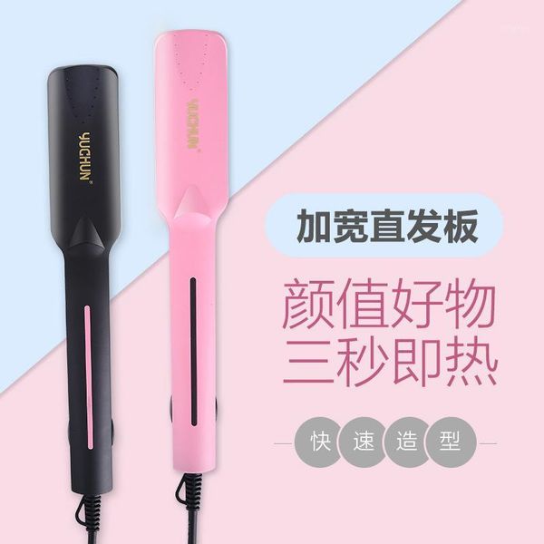 dual purpose electric hair curlers women's straightener styling iron roll straight inner buckle does not1, Black
dual purpose electric hair curlers women's straightener styling iron roll straight inner buckle does not1, Black