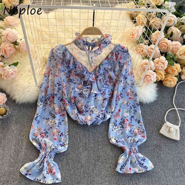 neploe vintage french print wooden ear slim blouse women o neck mesh patchwork pullover blusas flare long sleeve shirt feminino 210423, White
neploe vintage french print wooden ear slim blouse women o neck mesh patchwork pullover blusas flare long sleeve shirt feminino 210423, White