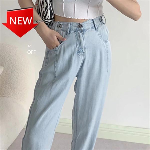 women's jeans tencel high waist summer thin harem loose 2021 elastic daddy pants, Blue
women's jeans tencel high waist summer thin harem loose 2021 elastic daddy pants, Blue