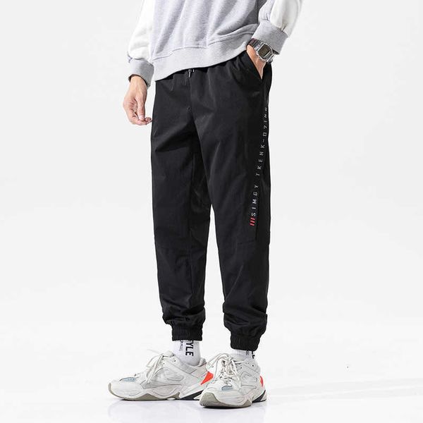overalls men's trendy pai nine point casual pants autumn loose legged sports hip hop cool trend, Black
overalls men's trendy pai nine point casual pants autumn loose legged sports hip hop cool trend, Black