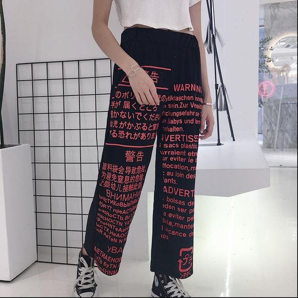 womens pant contrast graffiti letter red print elastic high waist loose summer hip hop punk streetwear harajuku korean trouser black, Black;white
womens pant contrast graffiti letter red print elastic high waist loose summer hip hop punk streetwear harajuku korean trouser black, Black;white