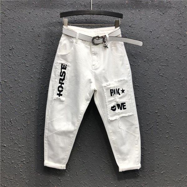 women's jeans 2021 spring summer korea fashion women white casual denim harem pants letter patchwork cotton loose plus size s809, Blue
women's jeans 2021 spring summer korea fashion women white casual denim harem pants letter patchwork cotton loose plus size s809, Blue