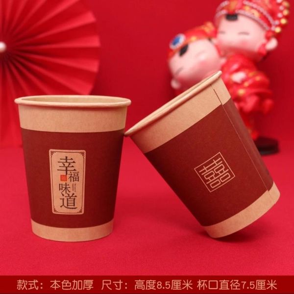 disposable cups & straws drop 50pc cup colored paper kindergarten handmade solid color early childhood thicken
disposable cups & straws drop 50pc cup colored paper kindergarten handmade solid color early childhood thicken