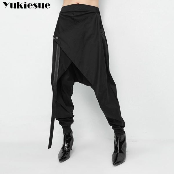 women's pants & capris 2021 autumn winter black loose elastic waist lace up spliced personality casual harem fashion trousers female, Black;white
women's pants & capris 2021 autumn winter black loose elastic waist lace up spliced personality casual harem fashion trousers female, Black;white