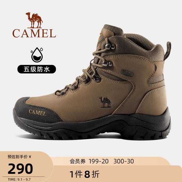 shoes and boots waterproof liu tao same leather anti slip hiking outdoor women's wear-resistant mountaineering shoes star high top
shoes and boots waterproof liu tao same leather anti slip hiking outdoor women's wear-resistant mountaineering shoes star high top