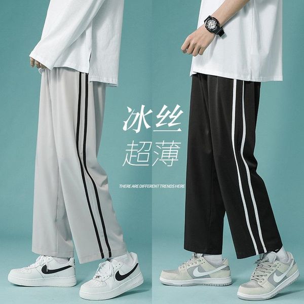 men's pants sports summer thin ice silk casual loose straight wide leg trendy pai, Black
men's pants sports summer thin ice silk casual loose straight wide leg trendy pai, Black