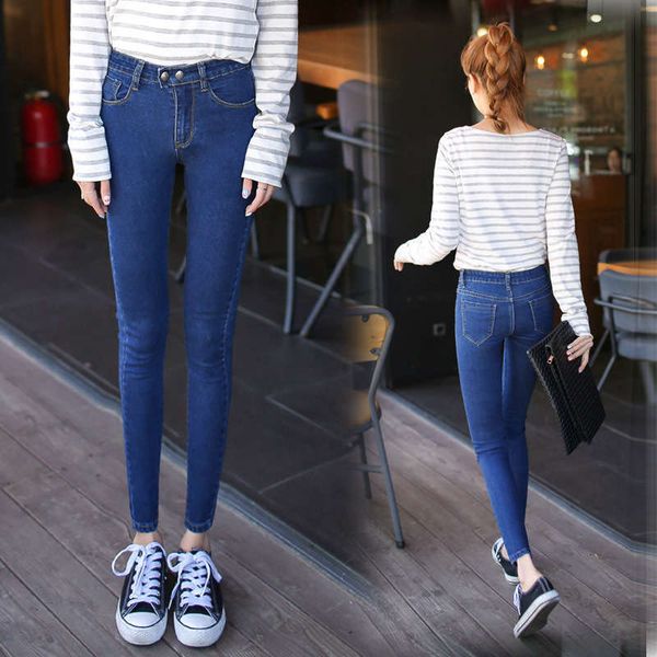women's jeans high waisted women autumn korean version slim and tight skinny elastic black leg capris fashion jm4j, Blue
women's jeans high waisted women autumn korean version slim and tight skinny elastic black leg capris fashion jm4j, Blue