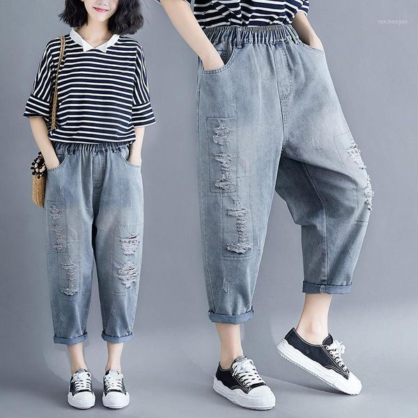 women's pants & capris ripped curled plus size jeans female summer washed retro loose tight waist stretch nine-point harlan denim trous, Black;white
women's pants & capris ripped curled plus size jeans female summer washed retro loose tight waist stretch nine-point harlan denim trous, Black;white